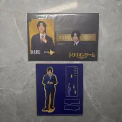 トリリオンゲーム アクリルスタンド 目黒蓮