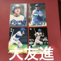 2026年最新】大友進の人気アイテム - メルカリ