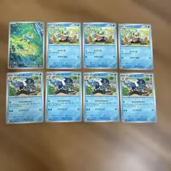 ポケカ　ケロマツ　ゲコガシラ　進化ライン　ニンジャスピナー