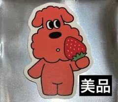 「未使用」シャカリキレボリューション シャカレボ 福岡限定ステッカー曽野舜太