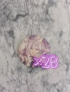 アイドリッシュセブン アイナナ 逢坂壮五 ブラホワ 缶バッジ 24個