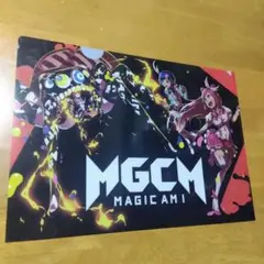 3875 マジカミ MGCM 　Ａ−４クリアファイル