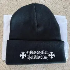 【新品・未使用】CHROME HEARTS ニット帽 ビーニー 刺繍ロゴ