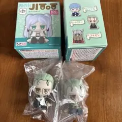 葬送のフリーレン ラバーフィギュア ハイター 2個