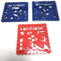 Item thumbnail for item 2f27bf95-c34b-4474-a34a-8dff38b16e0c