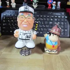 阪神タイガース元監督貯金箱と寅さんフィギュア キーホルダー貯金箱　送付無料