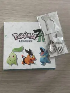 ポケットモンスターレジェンズZA Amazon限定特典カトラリーセット ポケモン