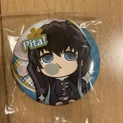 鬼滅の刃 時透無一郎缶バッジ