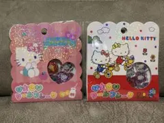 【正規品新品未開封】ハローキティ おはじきシールフレーク 2個セット サンリオ