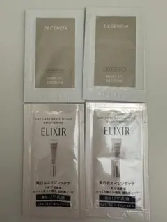 DECENCIA ホワイト BBクリーム 　 ELIXIR ブライトニング