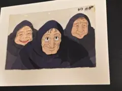 ハウルの動く城 荒れ地の魔女 おばあちゃん セル画 絵 映画 - メルカリ