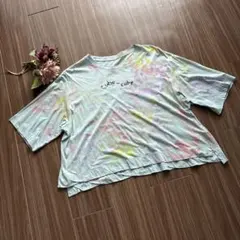 2026年最新】センソユニコキューブキューブの人気アイテム - メルカリ