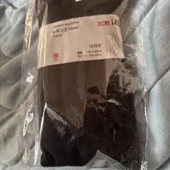 ユニクロ　UNIQLO 140 レギンス　スパッツ