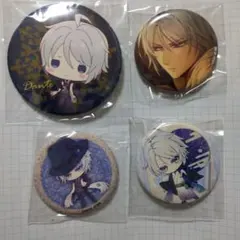 ピオフィ ダンテセット