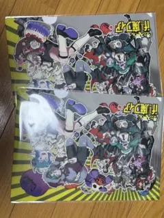 c107 魔入りました！入間くん 魔フィア クリアファイル コミケ 2枚