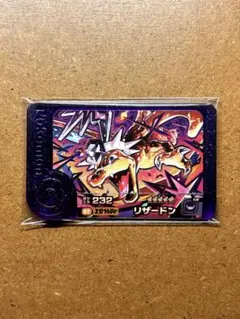 ポケモン フレンダ スーパートレジャー リザードン （レア） - メルカリ