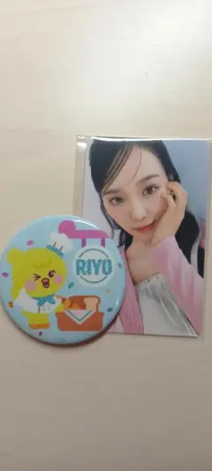 NiziU　リオ　トレカ　缶バッジ