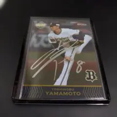 2025年最新】山本由伸 サインカードの人気アイテム - メルカリ