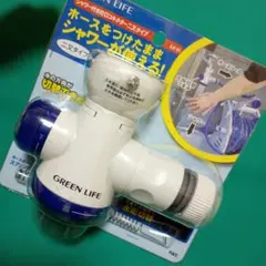 タカギ バスピッター L B023LG 自動止水器 お風呂 簡単節水 - メルカリ