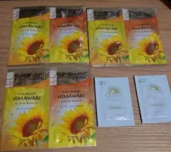 HIMAWARIシャンプー・コンディショナー 3回分＆アネッサ デイセラム2回分