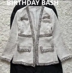 BIRTHDAY BASH ツイードジャケット　S フォーマル　オケージョンのサムネイル