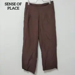 センスオブプレイス　ワイドパンツ　プルオン　ブラウン系　M