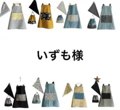 Item thumbnail for item 4d7c9283-7185-40e5-b62a-5f32bc6d8b61