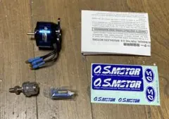 アトラス　HPI UNO ラジコン　モーター　セット　当時物 アトラス HPI UNO ラジコン モーター セット 当時物 - メルカリ