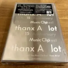 AAA/AAA 15th Anniversary All Time Music…