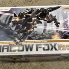 1/72 RZ-019 ダブルソーダ(クワガタ型) 「ZOIDS ゾイド」 - メルカリ