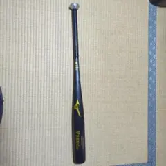 MIZUNO V KONG Jr. 少年軟式／80cm／560g／ミドルバランス - メルカリ