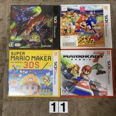 3dsソフト スーパーマリオメーカー　マリオカート　ロンドンオリンピックモンハン