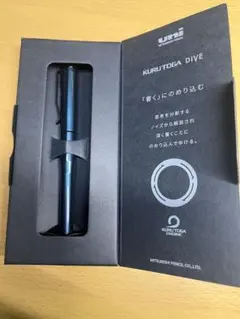 クルトガダイブ　アビスブルー