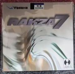 Yasaka RAKZA 7 特厚 卓球ラバー