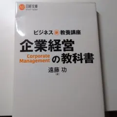 Item thumbnail for item 3287ec9f-2385-4125-9c92-13cac1a9ce1f