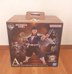 一番くじ 悲鳴嶼行冥 A賞 フィギュア