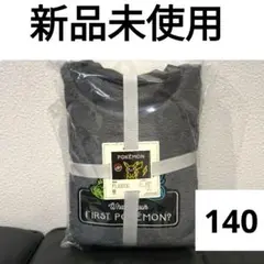 ユニクロ　ポケモン　フリースパジャマ　パジャマ　新品　140 長袖パジャマ