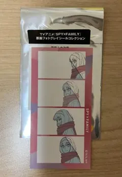 SPY×FAMILY 原画フォトグレイシールコレクション ヨル