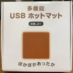 Item thumbnail for item 7754ecaf-84fc-448f-9d3a-0e54fb957593