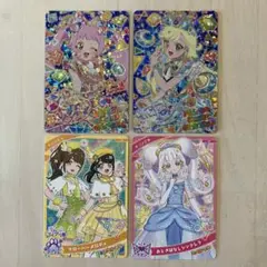 アイプリ　バズリウムオーディション