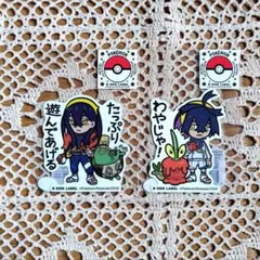 5826.ポケモンババ抜き ヘイラッシャ！ スシスシー シャリタツ - メルカリ