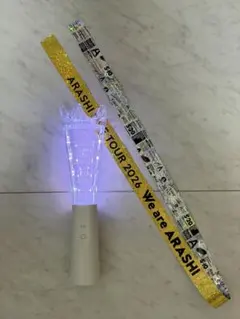 嵐 ARASHI LIVE TOUR 2026 ペンライト おまけ 銀テープ - メルカリ