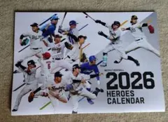 Item thumbnail for item 81e470d0-6f3e-48fd-9322-076169b5f735