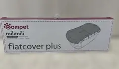 Item thumbnail for item dac9fbf2-f6bd-4b28-943e-f98265a965d1