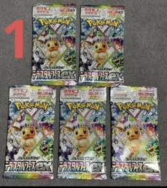 2025年最新】テラスタルフェスex BOX 5boxの人気アイテム - メルカリ