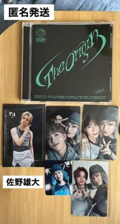 INI 佐野雄大The Origin Amazon特典＋ユニットトレカセット！