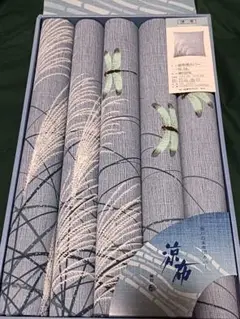 西川産業 座布団カバー 涼布 ススキとトンボ５枚組 55ｘ59 銘仙判