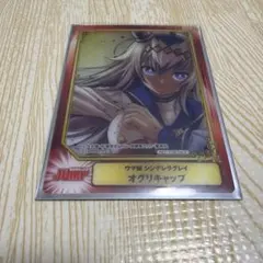 ウマ娘 オグリキャップ カード