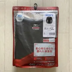 アンダーウェア