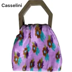 Casselini キャセリーニ プリーツスカーフミニバッグ